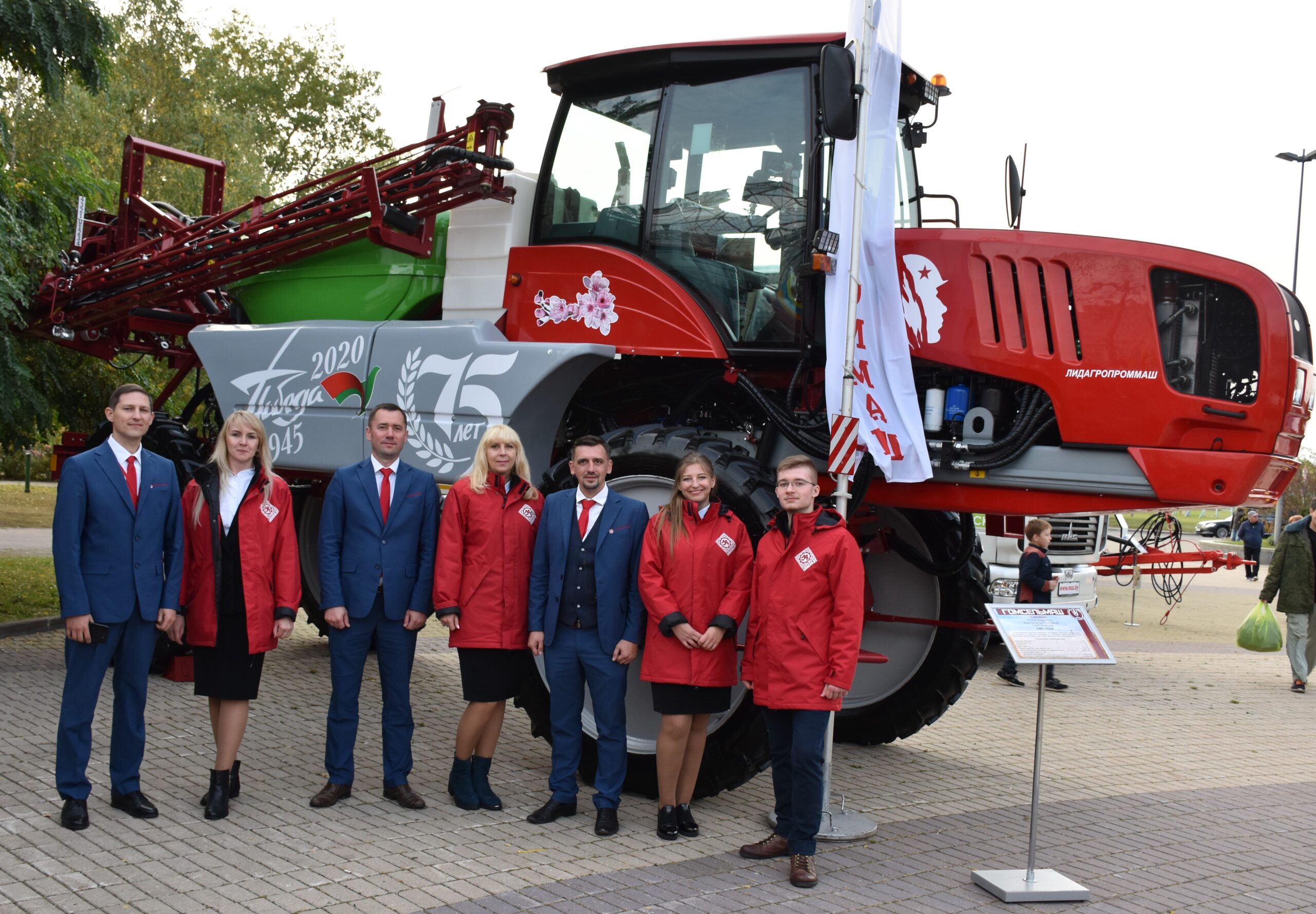 На выставку Белагро 2020 с инновационной техникой!