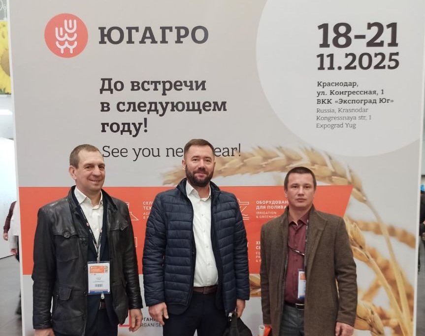 Работники ОАО «Лидагропроммаш» побывали на международной сельскохозяйственной выставке «ЮгАгро-2024».